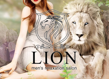 lion-bn02